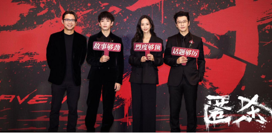 从金鸡看明年电影,将开启动画与IP&ldquo;次元新生&rdquo;(2)703