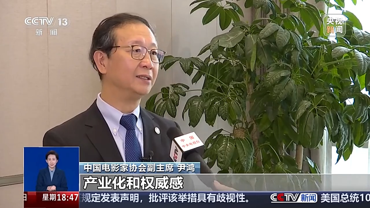 中国金鸡百花电影节今日开幕 多项特色活动持续至12月底